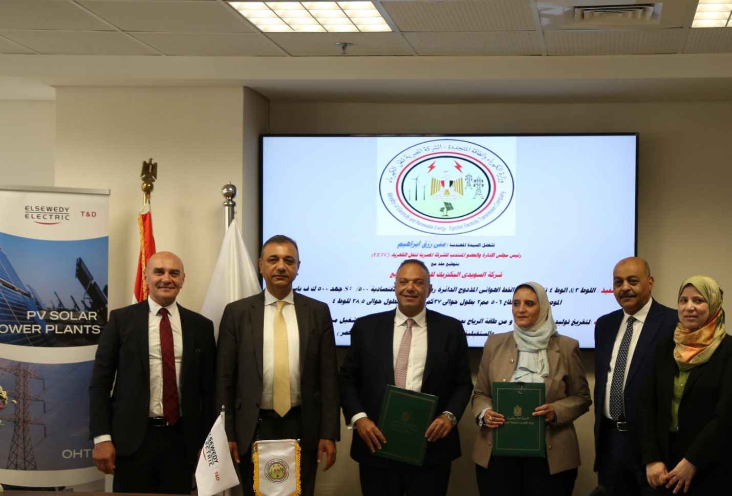 بجهد 500 كيلوفولت.. «السويدي إليكتريك» توقع 3 عقود استراتيجية لدعم توسعات شبكة نقل الكهرباء في مصر