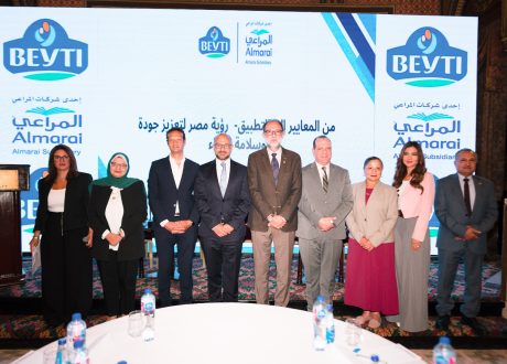 باستثمارات تتجاوز 30 مليون جنيه.. «بيتي» تستعرض منظومتها المتكاملة لتعزيز جودة وسلامة الغذاء