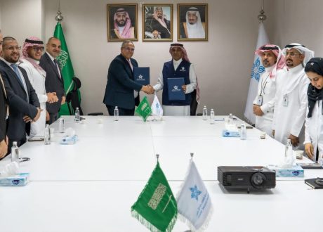 لتعزيز التوعية الصحية.. تجمع جدة الصحي الثاني يوقع اتفاقية استراتيجية مع «جمجوم فارما»