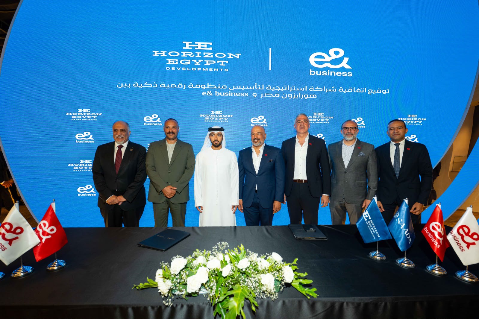 e& Business, Horizon Egypt partner on smart city infrastructure for SA’ADA New Cairo