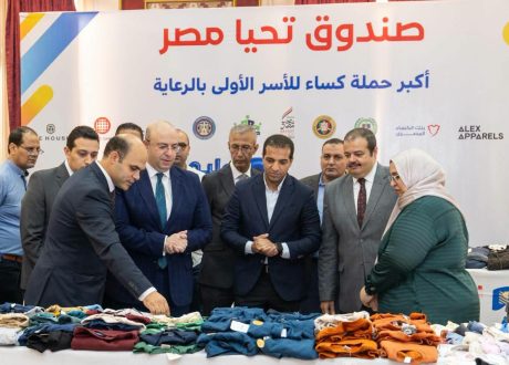 قافلة الحماية الاجتماعية من صندوق تحيا مصر تصل الفيوم لدعم 10 آلاف أسرة من الأولى بالرعاية