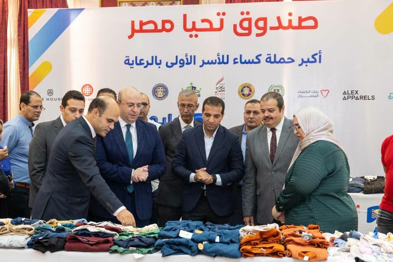 قافلة الحماية الاجتماعية من صندوق تحيا مصر تصل الفيوم لدعم 10 آلاف أسرة من الأولى بالرعاية