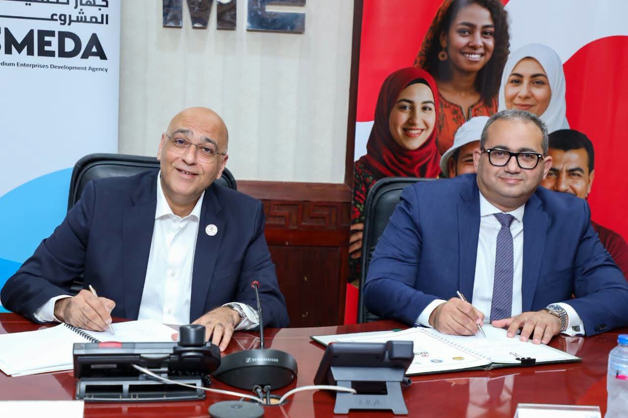 جهاز المشروعات و شركة تمويلي يوقعان عقدين جديدين بقيمة 350 مليون جنيه
