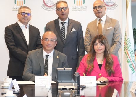 بـ400 مليون جنيه …البنك الأهلي المصري يوقع بروتوكول تعاون مع مستشفيات جامعة عين شمس لدعم استكمال إنشاء مستشفى الطوارئ الجديدة
