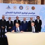 وزير النقل يشهد توقيع اتفاقية الضمان بموجب بطاقات TIR.. ويعلن تشغيل 8 ممرات لوجستية دولية وتدشين ممري التجارة العربي الشمالي والجنوبي