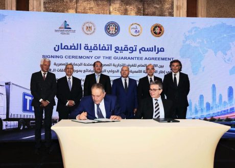 وزير النقل يشهد توقيع اتفاقية الضمان بموجب بطاقات TIR.. ويعلن تشغيل 8 ممرات لوجستية دولية وتدشين ممري التجارة العربي الشمالي والجنوبي