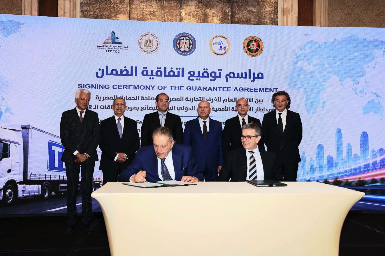 وزير النقل يشهد توقيع اتفاقية الضمان بموجب بطاقات TIR.. ويعلن تشغيل 8 ممرات لوجستية دولية وتدشين ممري التجارة العربي الشمالي والجنوبي