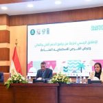 وزيرة التنمية المحلية والبيئة تعلن انضمام محافظة جنوب سيناء إلى شبكة Green Destinations العالمية