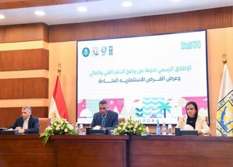 وزيرة التنمية المحلية والبيئة تعلن انضمام محافظة جنوب سيناء إلى شبكة Green Destinations العالمية