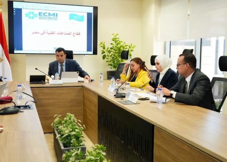 صندوق تنمية الصادرات يبحث مع المجلس التصديري للصناعات الطبية آليات زيادة الصادرات