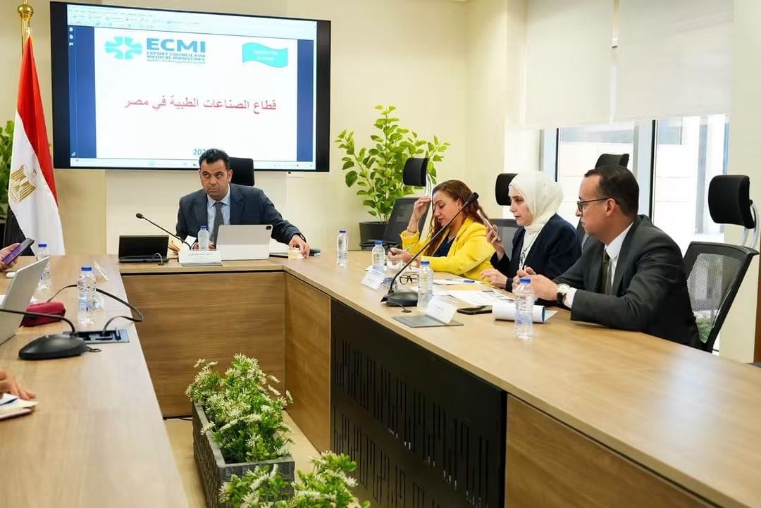 صندوق تنمية الصادرات يبحث مع المجلس التصديري للصناعات الطبية آليات زيادة الصادرات