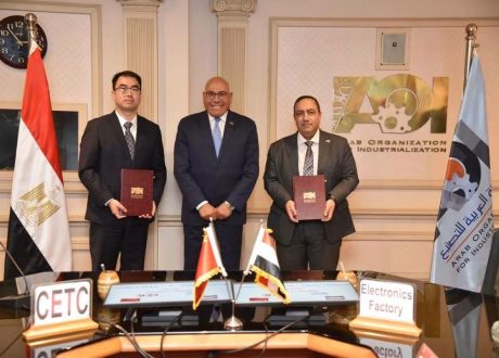 الهيئة العربية للتصنيع توقع عقدًا مع “سيتك” الصينية لتوطين تكنولوجيا الصناعات الإلكترونية