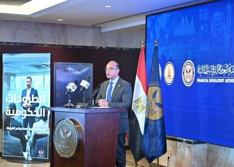 وزير الاستثمار والتجارة الخارجية يشارك في إطلاق برنامج بناء جاهزية الشركات الحكومية للطرح بالبورصة المصرية