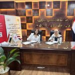 “تطوير التعليم بالوزراء” يوقع بروتوكول تعاون مع «وادواني»العالمية لتأهيل الشباب لسوق العمل