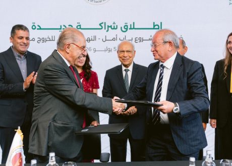Sawiris, Banque Misr Foundation expand “Bab Amal” to 2,520 vulnerable families in Sohag
