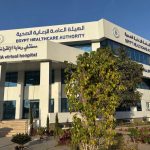 الرعاية الصحية تبدأ التشغيل التجريبي للتحول الرقمي في 14 منشأة بالمنيا