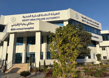 الرعاية الصحية تبدأ التشغيل التجريبي للتحول الرقمي في 14 منشأة بالمنيا