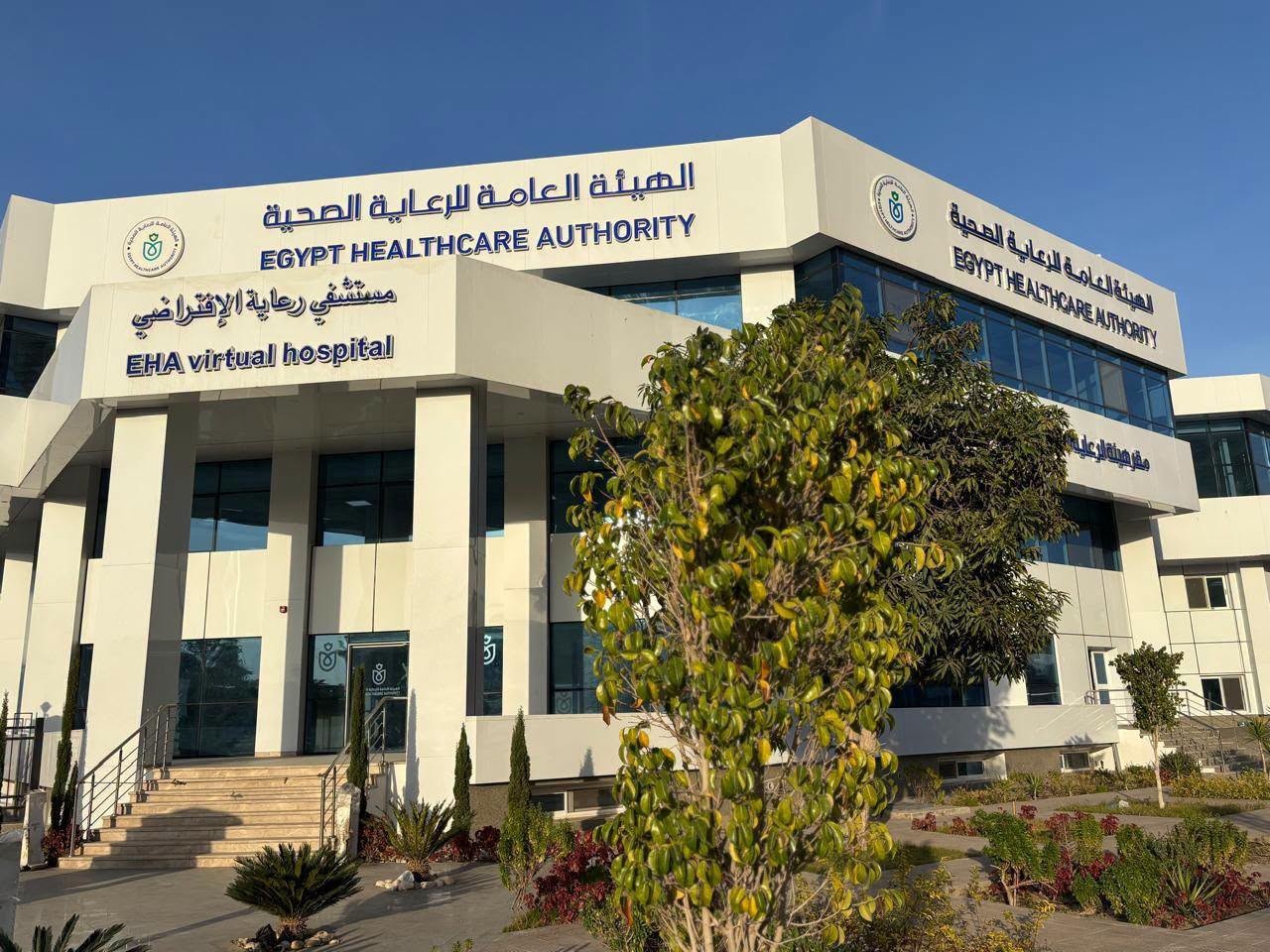 الرعاية الصحية تبدأ التشغيل التجريبي للتحول الرقمي في 14 منشأة بالمنيا
