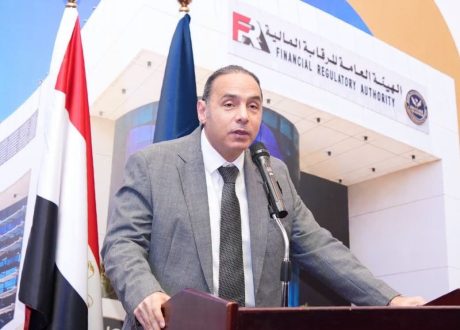 الرقابة المالية تمد مهلة توفيق أوضاع شركات إدارة برامج الرعاية الصحية حتى يوليو 2027