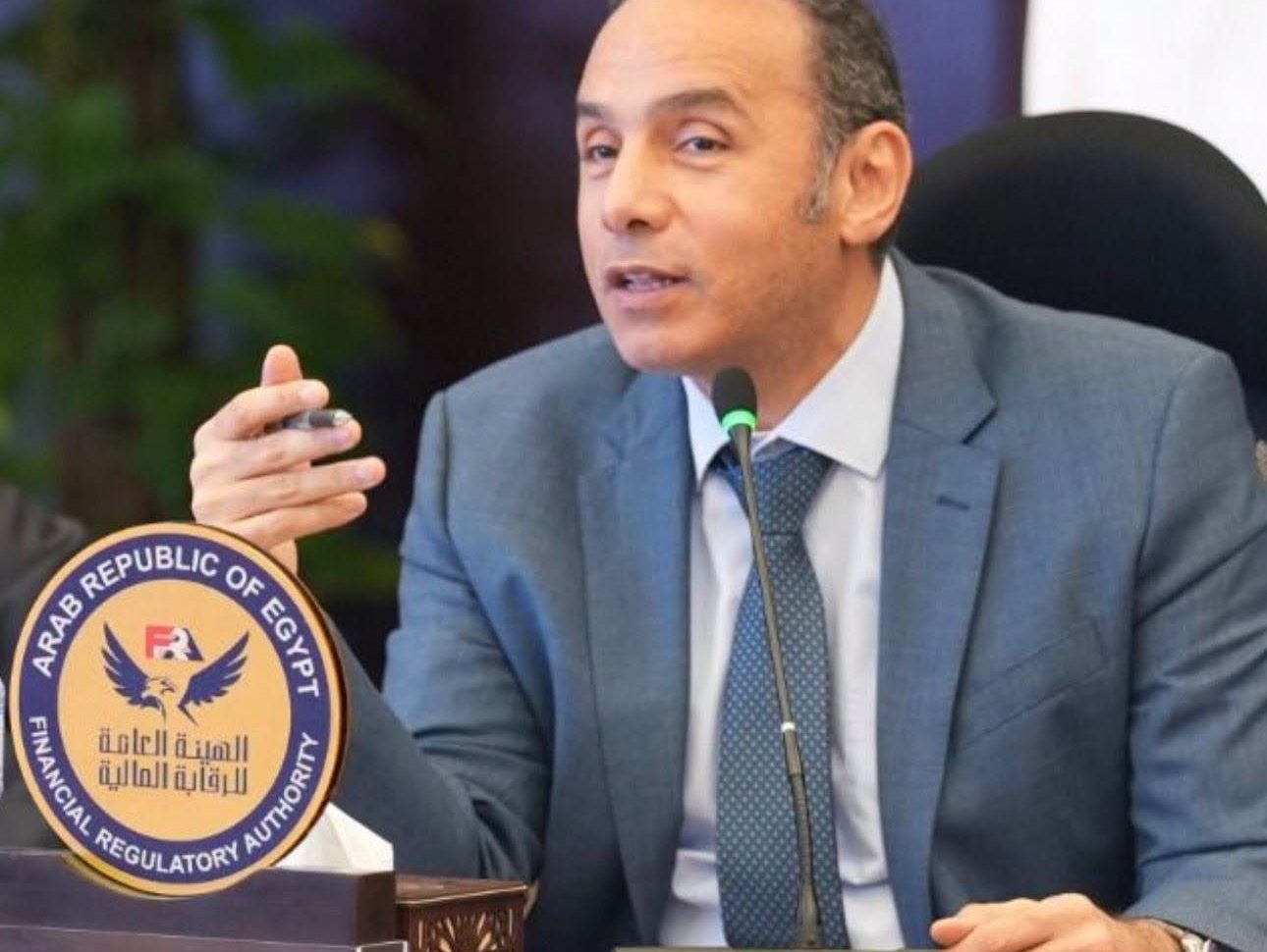 الرقابة المالية تمد مهلة توفيق أوضاع وسطاء إعادة التأمين الأجانب غير المقيمين حتى 31 أكتوبر 2026
