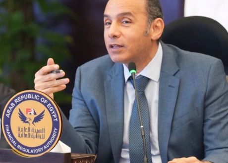 الرقابة المالية تمد مهلة توفيق أوضاع وسطاء إعادة التأمين الأجانب غير المقيمين حتى 31 أكتوبر 2026