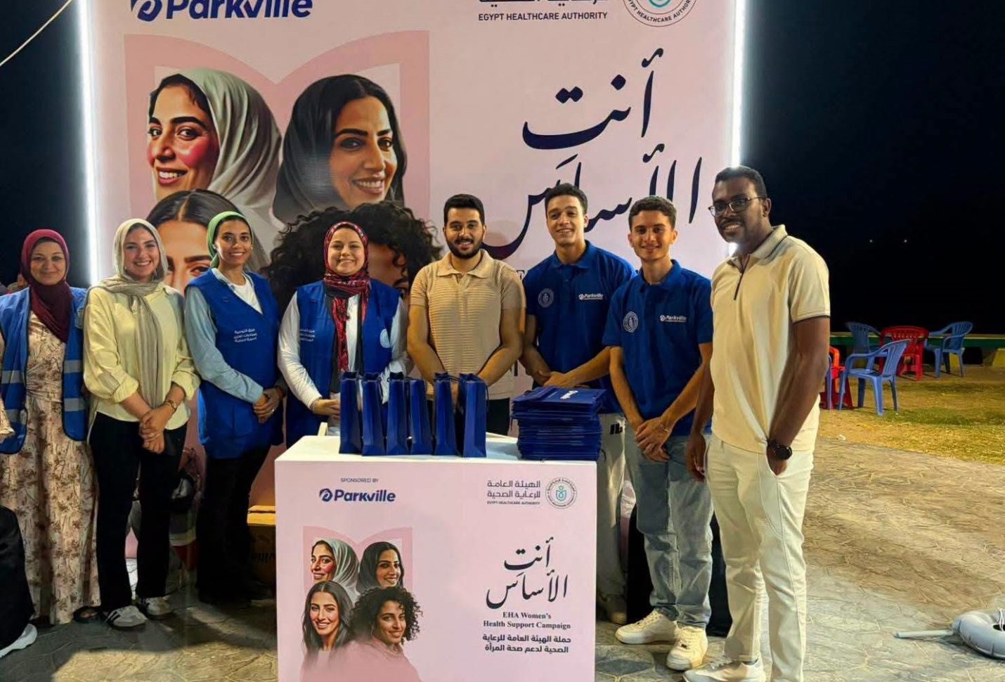 بعد بدء التأمين الصحي الشامل.. «الرعاية الصحية» تدشن حملة «أنتِ الأساس» لدعم صحة المرأة بالمنيا