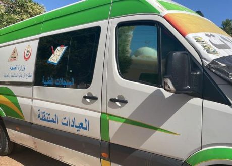 صحة سوهاج: تنفيذ 6 قوافل طبية مجانية بعدد من قرى المحافظة خلال يوليو ضمن “حياة كريمة”