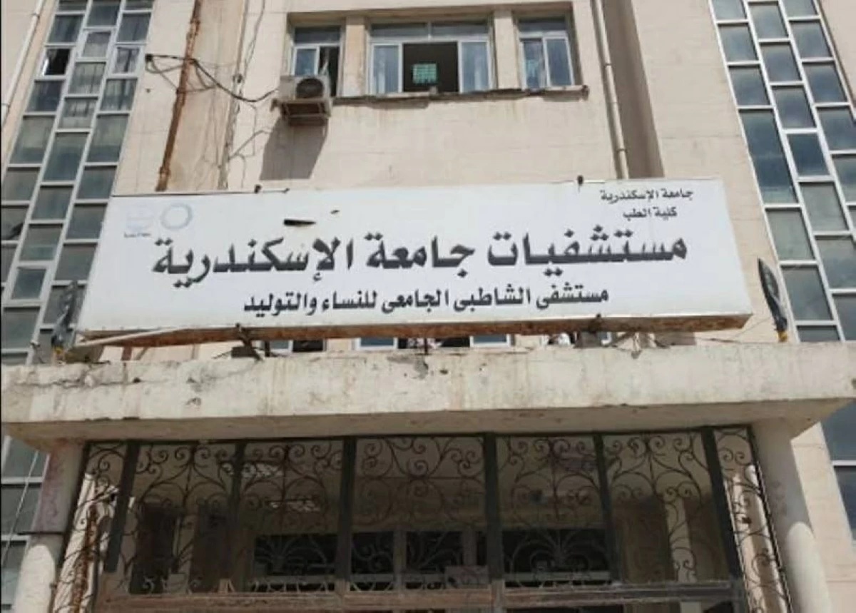 مستشفيات جامعة الإسكندرية تقدم 4.7 مليون خدمة علاجية خلال 2025/2026.. وإجراء أكثر من 51 ألف عملية جراحية