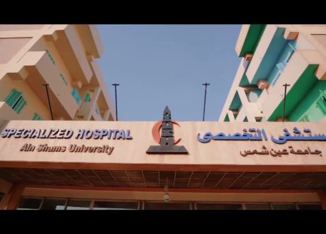 مستشفيات جامعة عين شمس تستقبل نحو 740 ألف مريض وتُجري أكثر من 7.4 مليون تحليل خلال العام المالي 2025/2026
