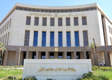 بدء الدراسة بـ10 مدارس «أجرو المصرية الإيطالية» للتكنولوجيا التطبيقية لإعداد كوادر زراعية متخصصة