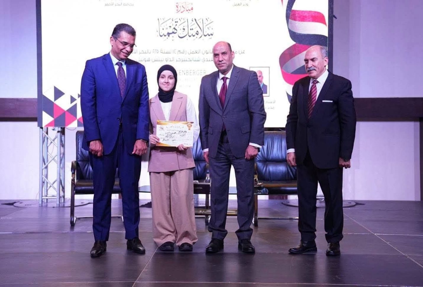 وزير العمل ومحافظ البحر الأحمر يطلقان ملتقى السلامة والصحة المهنية بالغردقة لتعزيز بيئة العمل الآمنة ودعم الاستثمار