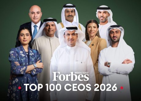 15 Egyptian CEOs make Forbes Middle East’s Top 100