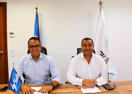 شراكة «إرادة فاينانس» و«سهل» لتعزيز الشمول المالي وتطوير تجربة العملاء