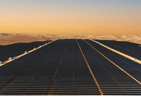EgyptAlum’s 500MW solar project lands $66 mln AfDB backing