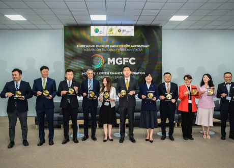 Mongolia launches $50 mln green finance platform to cut 3.75 mln tons of CO2