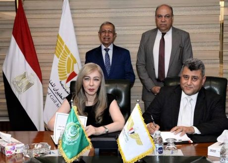 وزارة الطيران المدني توقع بروتوكول تعاون مع الأكاديمية العربية لتأهيل الكوادر البشرية