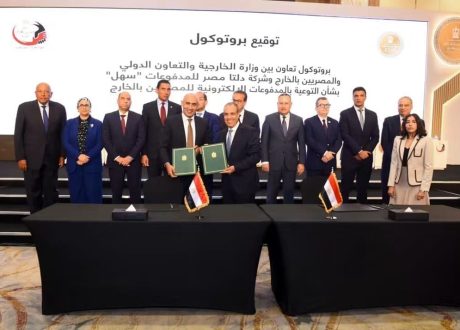 وزارة الخارجية توقع 4 بروتوكولات تعاون لتطوير الخدمات المقدمة للمصريين بالخارج