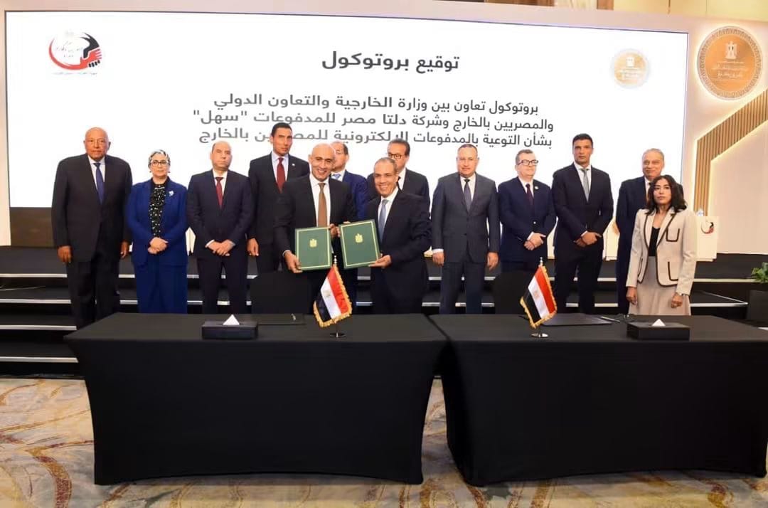 وزارة الخارجية توقع 4 بروتوكولات تعاون لتطوير الخدمات المقدمة للمصريين بالخارج