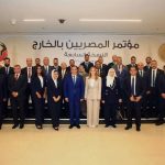 4500 طلب في 3 أيام.. «الريف المصري الجديد»: إقبال كبير من المصريين بالخارج على مبادرة «مزرعتك في مصر»
