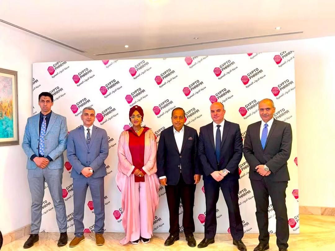 مدينة الدواء المصرية توقع شراكة استراتيجية مع مجموعة باشا الجيبوتية لتعزيز صادرات الدواء إلى أسواق القرن الإفريقي