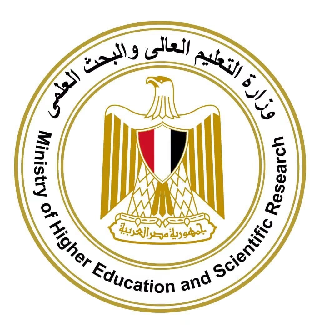 التعليم العالي: استمرار تسجيل رغبات المرحلة الأولى.. والوزارة تدعو الطلاب إلى سرعة التسجيل وعدم الانتظار حتى نهاية المرحلة