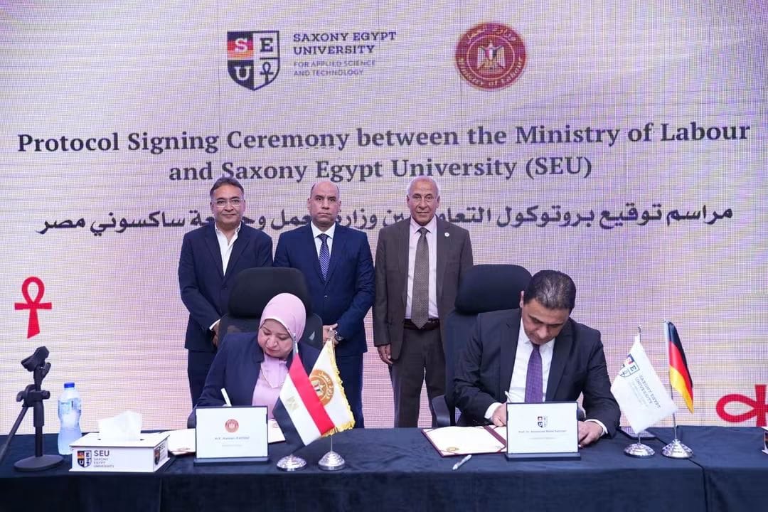 وزير العمل يفتح أبوابًا جديدة أمام الشباب للتأهيل لسوق العمل في الداخل والخارج بالتعاون مع جامعة ساكسوني مصر للعلوم التطبيقية والتكنولوجيا