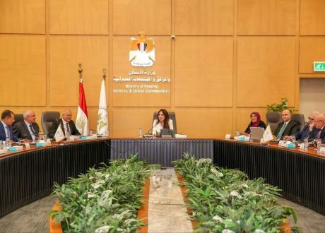 وزيرة الإسكان تتابع موقف منظومة مياه الشرب والصرف الصحي بمحافظة القاهرة ومدينة القاهرة الجديدة