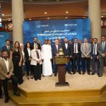 «فيوتشر كير» تنتقل إلى السوق الرئيسي بالبورصة بعد رفع رأسمالها إلى 115 مليون جنيه