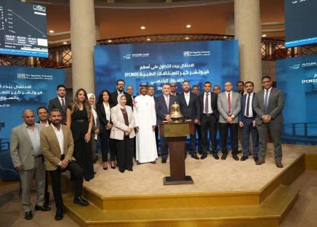 «فيوتشر كير» تنتقل إلى السوق الرئيسي بالبورصة بعد رفع رأسمالها إلى 115 مليون جنيه