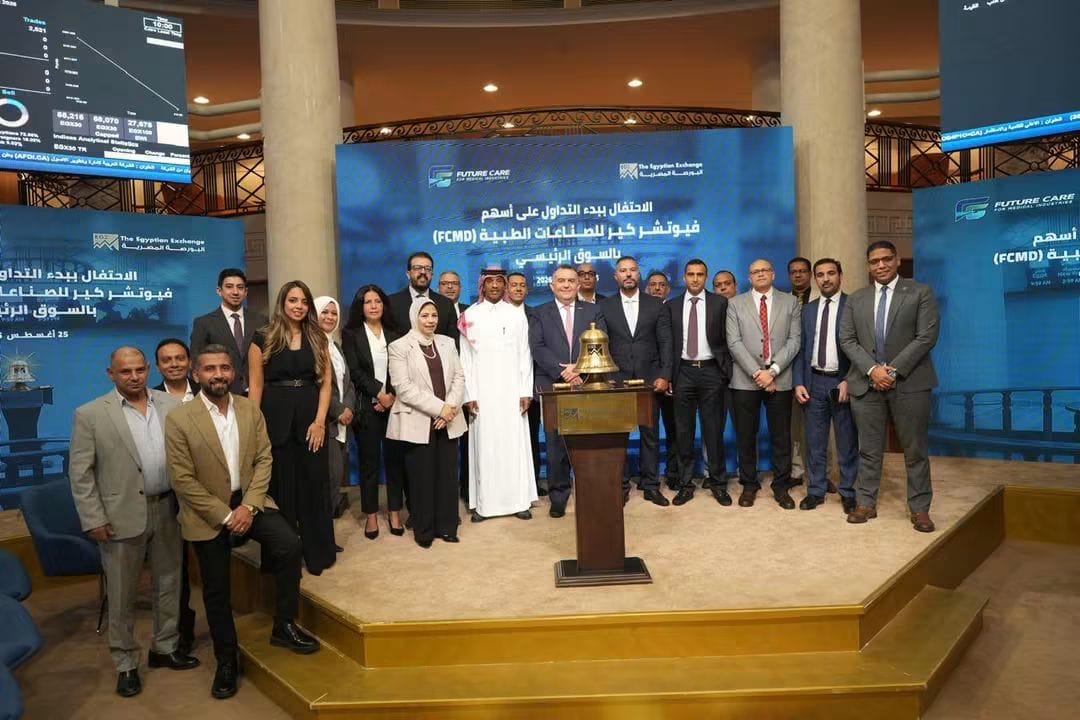 «فيوتشر كير» تنتقل إلى السوق الرئيسي بالبورصة بعد رفع رأسمالها إلى 115 مليون جنيه