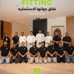 Fitting raises $1.1 mln to digitize Saudi construction supply chains