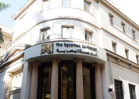 «إس آند بي داو جونز» تُبقي مصر ضمن الأسواق الناشئة بعد مشاورات تصنيف 2026