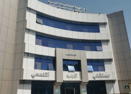 الرعاية الصحية: 7 عمليات زراعة قرنية بأسوان خلال أقل من شهر