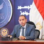 «الرقابة المالية» تعدّل ضوابط التخصيم والتأجير التمويلي بالعملة الأجنبية لتعزيز المرونة وحوكمة المعاملات